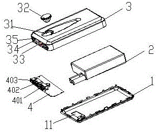 多功能汽車應(yīng)急啟動(dòng)電源